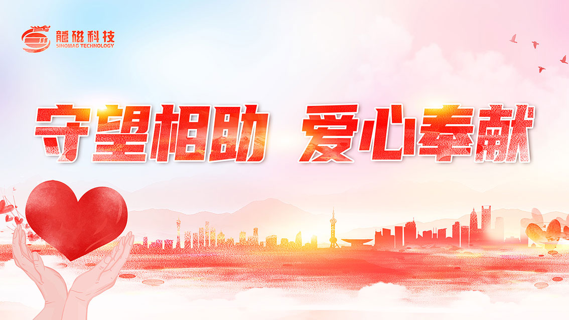 1691141637239700.jpg 01.jpg