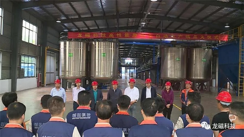 1691463866987290.jpg 01.jpg