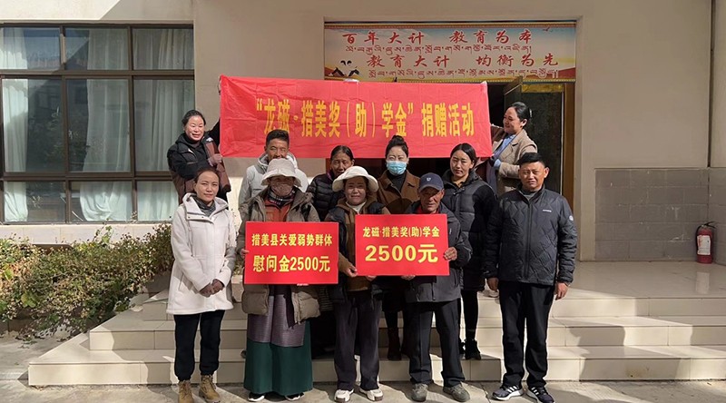 1698229936854053.jpg 03.jpg