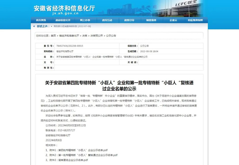 1699932595470731.jpg 01.jpg