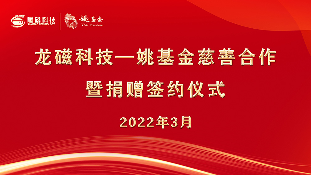 1699957319915041.jpg 01.jpg