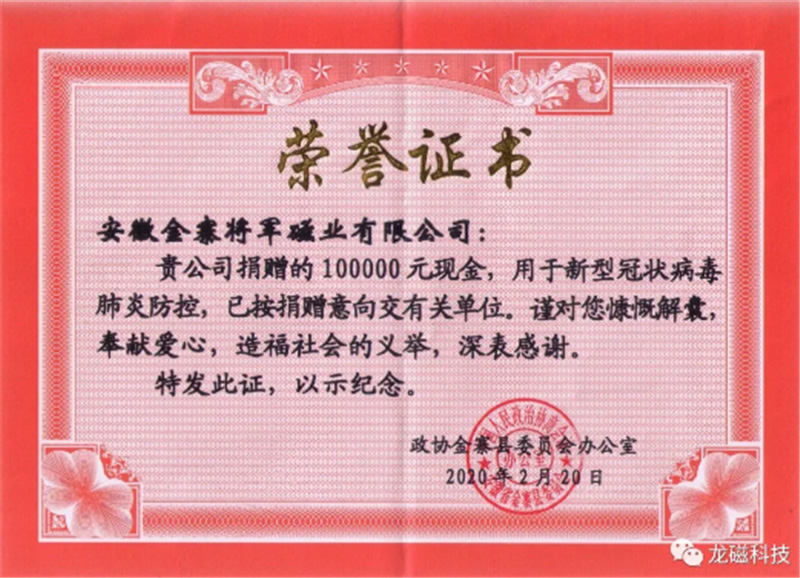 1701755050927170.jpg 1691466299914571.jpg