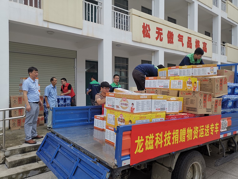 1701758865622341.jpg 1691463018347229.jpg