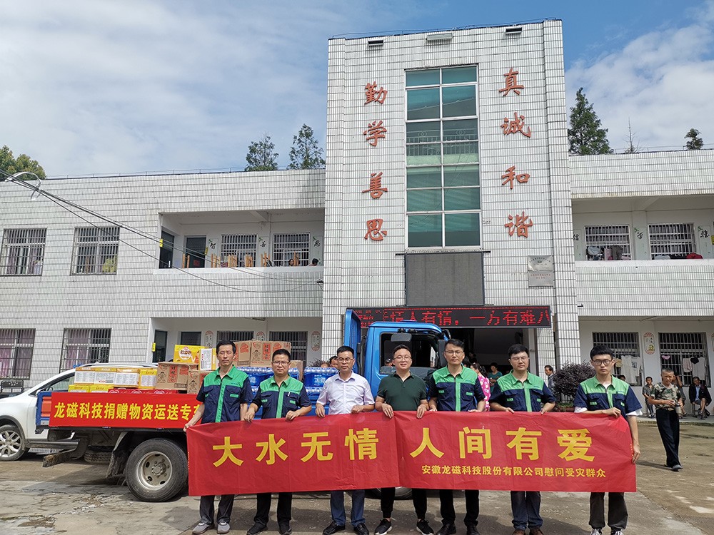 1701911095259252.jpg 1691463027550354.jpg