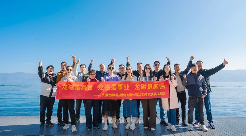 1706163996567595.jpg 01.jpg